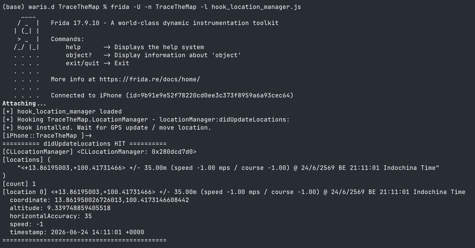 Hooking TraceTheMap LocationManager updates