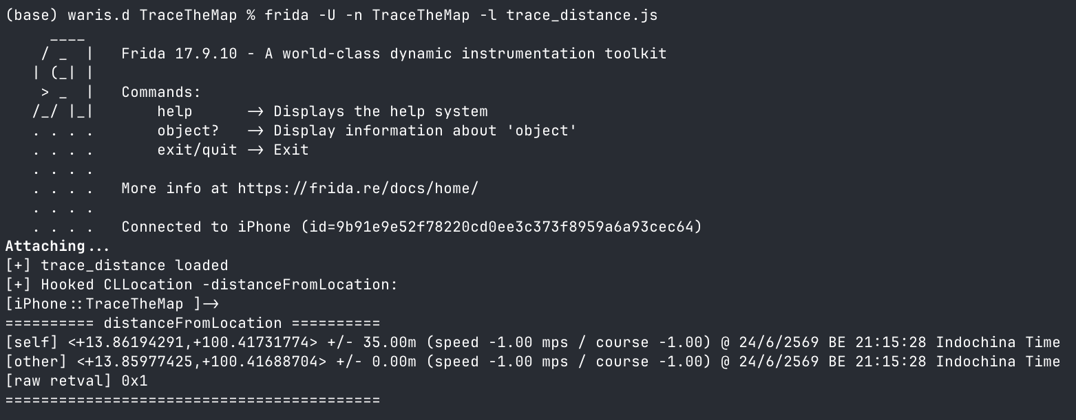Tracing CLLocation distanceFromLocation calls