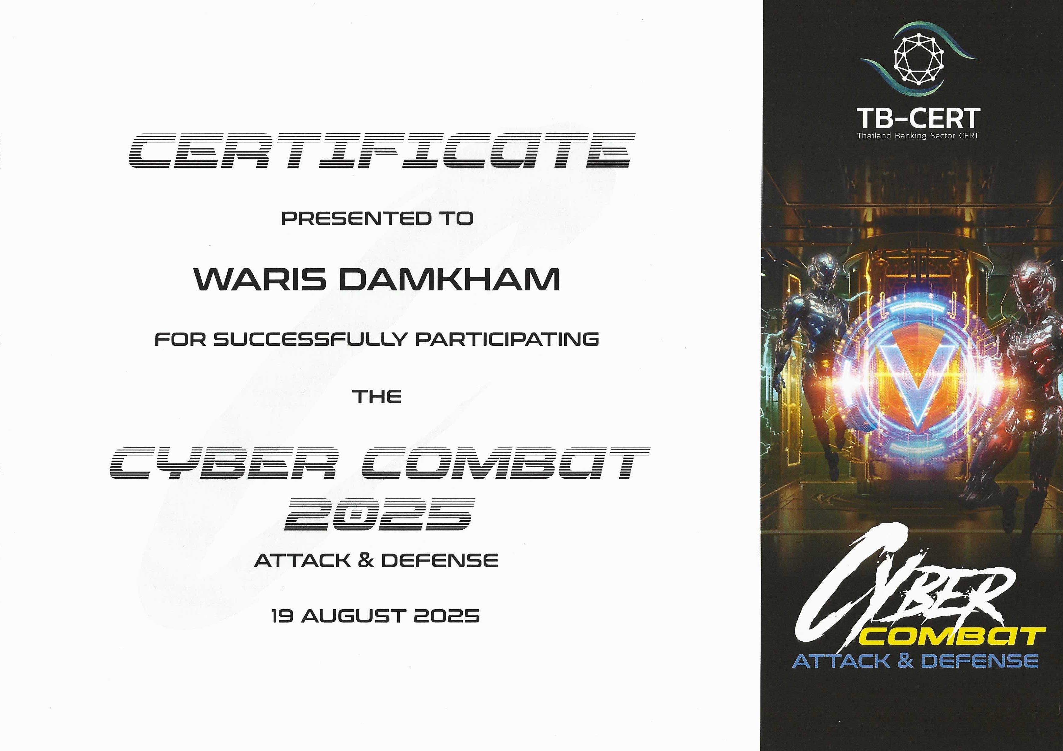 CYBER COMBAT 2025 ATTACK & DEFENSE certificate