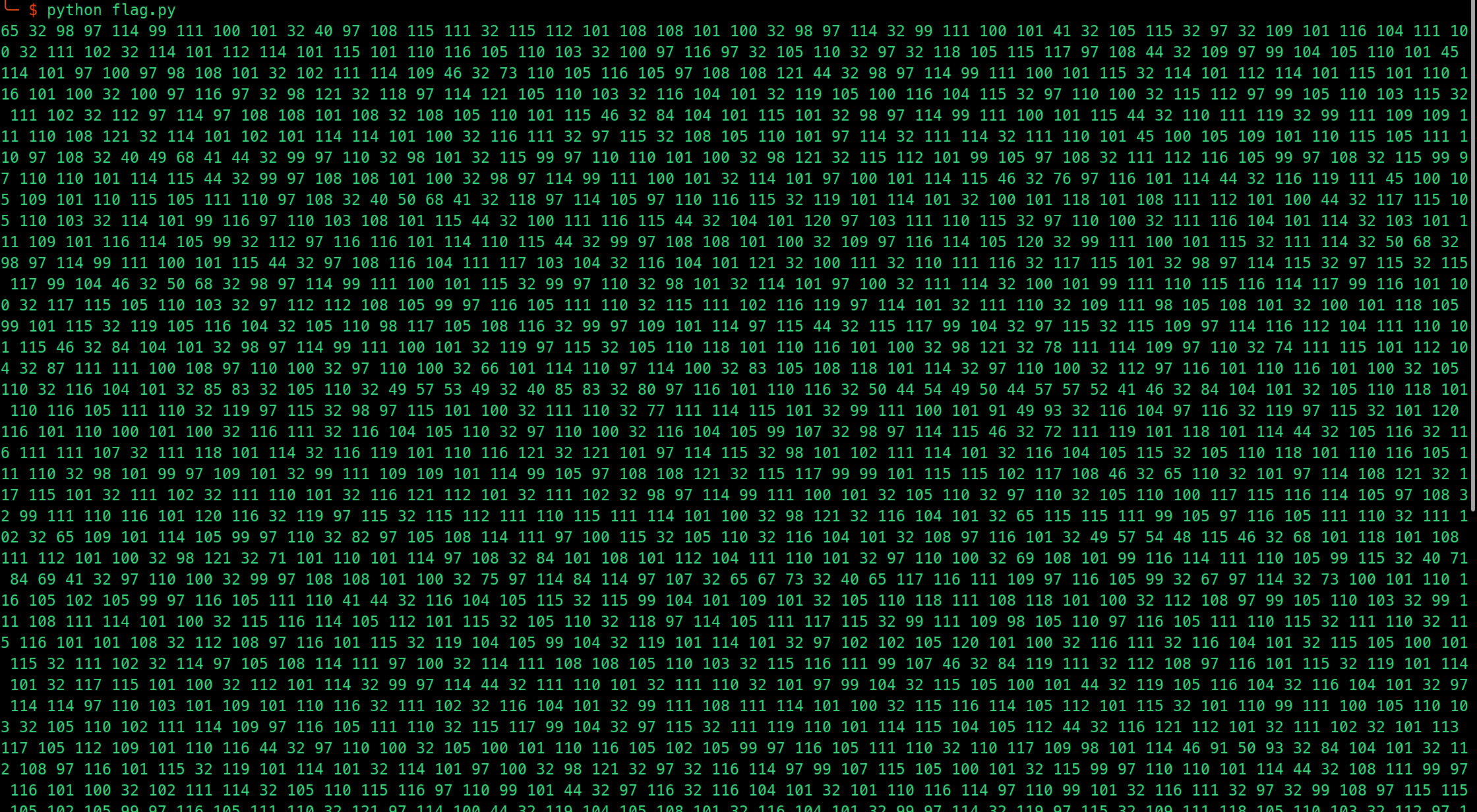 Barcode decoding script output